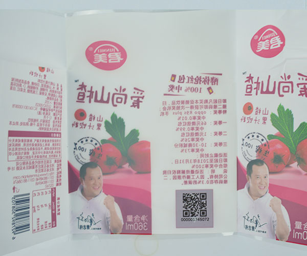 二维码标签印刷