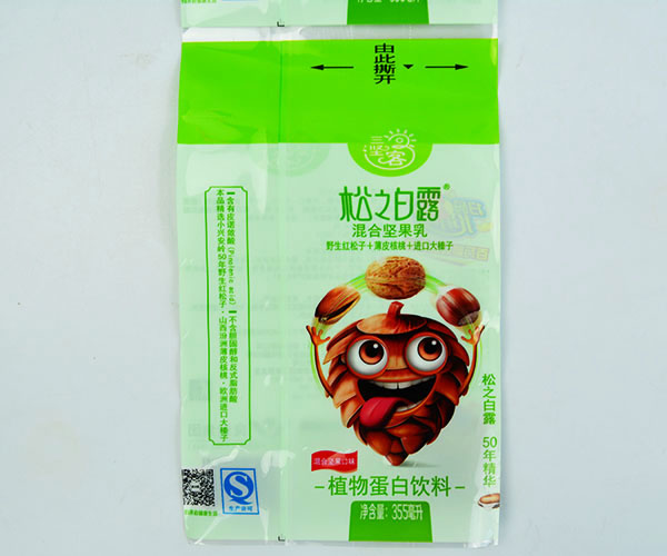 扫描有奖扫码有奖标签印刷